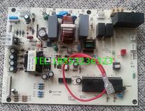 Haier air conditioning outer machine board KFR-28GW BP1 outer board 0010403327 0010403347