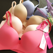 Clear cabin special price one-piece without steel ring bra ultra-thin breathable without marks on thin lower thick poly-woo underwear adjustment