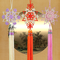 Tianyi Ji small Chinese knot pendant Baoxiang group flower rope Yilan Xin send foreigners business gifts Chinese style