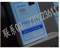 Art Transformer 220V to 110V 110V to 220V 500W 1000W 2000W New transformer