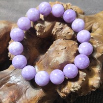 Desert Edge She Taicui Selected Xinjiang Lilac Purple Jade Lavender Purple and White Jade Single Ring Bracelet 12mm Shot One Shot Two