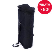 Star Trend 130EQ letter 150 small black main mirror bag letter 150 750 reflective telescope cow reaction