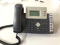 Yilian SIP phone T26P dual network port supports POE network IP phone