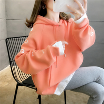 Pregnant Woman Suit Autumn Clothing Fashion BIG CODE SWEATSHIRT WITH LONG BLOUSES JACKET SLIM FIT JACKET LONG PANTS COVER NOT TO BE BOOMER
