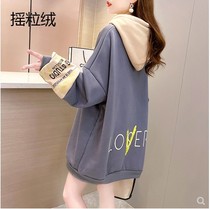 Pregnancy Woman Dress Autumn Winter Thicken Garnter Coat Large Code Even Cap Jacket Warm Medium Long Blouses Jacket Head Covering Belly Fat