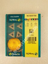 Korea Tefixk Numerical Control Blade TNMG 160408 EM TT9080