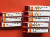 Authentic Sandvik Small Boring Knife CXS-04T098-05-3215R 1025 Please Make an Inquiry Thank you