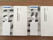 Mountain high blade LCMF160604-0600-FT TGP25 pro Please inquire before please thank you