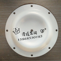 The pump diaphragm F46 nitrile PTFE diaphragm QBY DBY-10 15 25 40 50 65 80 100