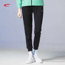 Seki Sports Pants Lady 2022 New Knit Tightness Single Pants Breathable Bunches Small Leggings Pants Women Long Pants