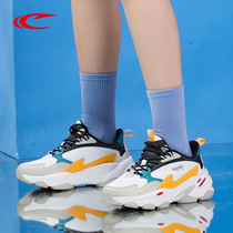 Seki Daddy Shoes Lady Casual Shoes Brands 2022 Spring Waterproof Abrasion Resistant Running Shoes Women Sports Running Shoes