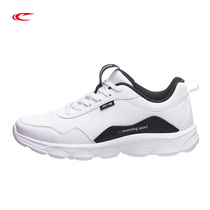 Seki Non-slip Sneakers Brands Mens Shoes Spring Autumn Season Wear running shoes Outdoor bodybuilding men travel shoes