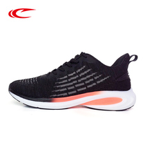 Seki Casual Shoes Men 2022 Summer mesh Breathable Running Shoes Non-slip Abrasion Resistant Comfort Bodybuilding Shoes Men Sport