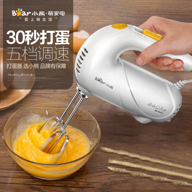 Bear egg beater ເຄື່ອງໃຊ້ໄຟຟ້າໃນຄົວເຮືອນ egg beater mini cream machine baking tool whip beater handheld