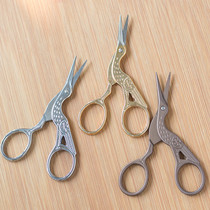 Retro gold-plated tungsten-shaped cut embroidery stitch tools scissors handmade DIY scissors gong yi jian home shear 9cm