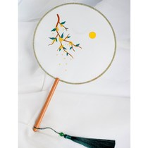Chinese style ancient style silk fan Mid-Autumn Festival gift handmade DIY Fan Fan surface embroidery material bag homemade