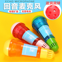 Childrens echo microphone early education toys echo tube music microphone baby music enlightenment teaching aids early education toys