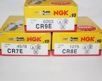 NGK spark plug suitable for Yamaha FZ6-S FZ6R FZR FZS600 XJ6NS FZF600 R6