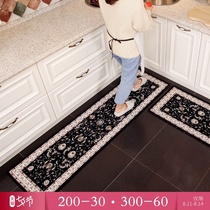 (Kitchen)Kitchen floor mat Long absorbent non-slip mat foot mat Household kitchen carpet machine washable