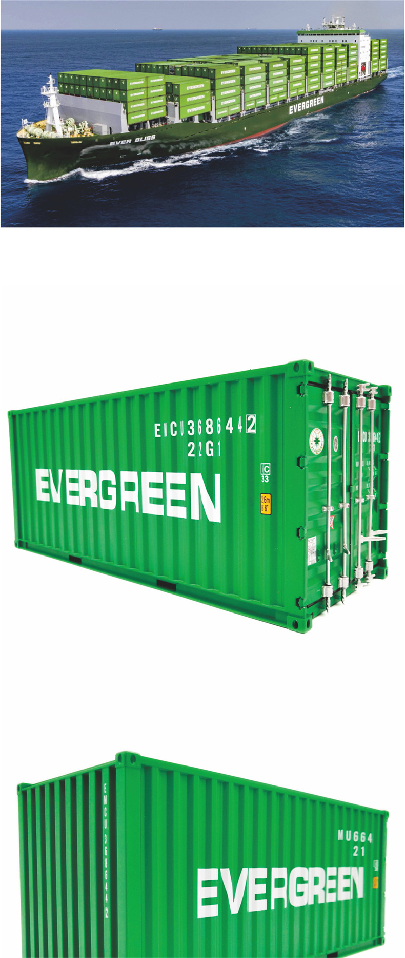 Производится Haiyi Fang Model Model Factory, контактный номер 0755-85200796, контейнер-контейнер с контейнером контейнер-контейнер для жидкости