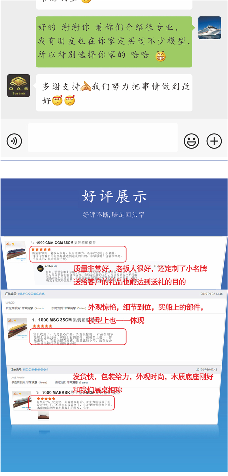 Haiyi простое моделирование модели модели модели модели модели модели модели модели, тел.: 0755-85200796, контейнер модель модели судов грузоподъемности модели модели модели модели модели модели модели контейнер-контейнер-контейнер. Модель суда современный корабль модель корабля отделка суда модель модель модели модели качание сосуды декоративное судно модель модели модели на заказ модель суда отображение грузовой корабль орнамент грузовой судно