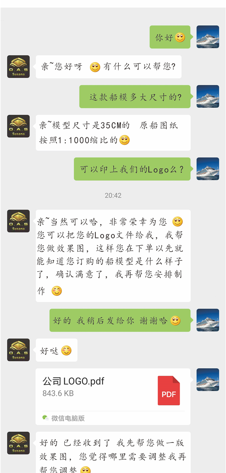 Haiyi простое моделирование модели модели модели модели модели модели модели модели, тел.: 0755-85200796, контейнер модель модели судов грузоподъемности модели модели модели модели модели модели модели контейнер-контейнер-контейнер. Модель суда современный корабль модель корабля отделка суда модель модель модели модели качание сосуды декоративное судно модель модели модели на заказ модель суда отображение грузовой корабль орнамент грузовой судно