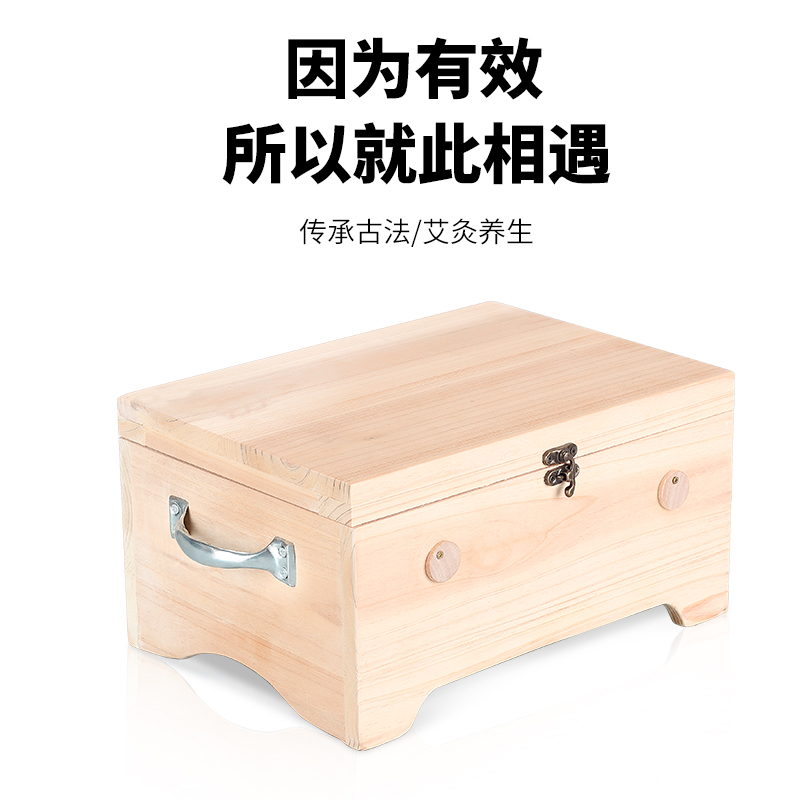 艾灸盒木制家用艾炙箱宮寒腹部隨身灸木通用全身木質隔姜六孔木盒