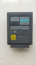 Jieshun 004 005 007 barrier controller control box (Bao Shunfeng)
