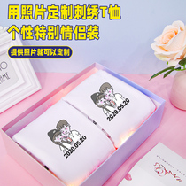 diy photo custom personalized embroidery couple T-shirt special homemade to send boyfriend creative commemorative birthday gift