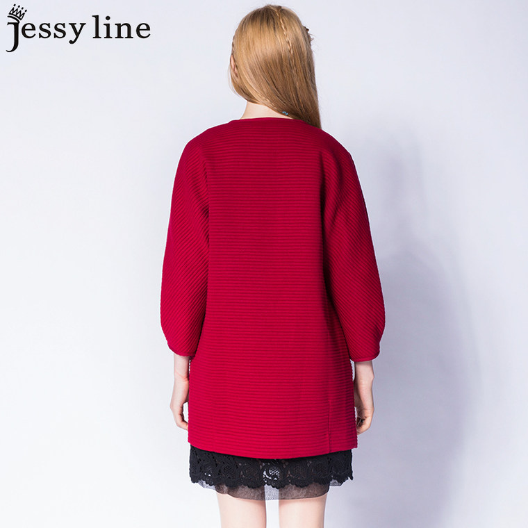 jessy line2015秋装新款 杰茜莱韩版百搭中长款风衣 女士休闲外套