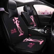 Electric four-wheel car seat cover cushion Dayang Qiaoke Reading D50 Yujie 330Q5 Fu Road Meike Jinpeng X5