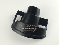 Suitable for Xinling Hari Wei Oriental Xunlong Innovation Guowei Carving Horizon Fujiang Dragon Golden Eagle Electric Door Lock Cover