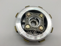 Suitable for QJ150-J friction plate JH125-31 small drum Gu CM125 clutch plate CBT125 pressure plate pressure plate