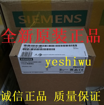 6ES7313 6ES7 313-6CG04-0AB0 Siemens S7-300 CPU313C-2DP original