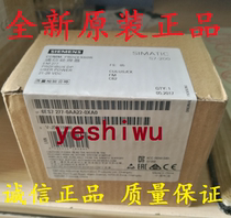 Brand new original 6ES7277 6ES7 277-0AA22-0XA0 EM277 Siemens S7-200