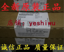 TD400C 6AV6640 6AV6 640-0AA00-0AX0 Siemens 6SE6440-2UD23-0BA1