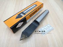 Dagong alloy lengthened semi-missing fixed Top 2 No. 3 No. 4.5 tungsten steel extended thimble