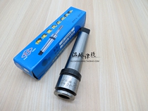 Large quick tap holder Mohs 2 hao 3-16mm 3 3-30mm 4 hao 24-48mm