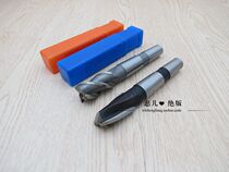 High-speed steel taper shank keyway cutter 35-36 37 38 39 40 42 45 46 48 50 end milling cutter