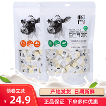 Park Hen Prei Raw Milk Bay 250g Milk Sheet Cow Colostrum Goat Breast Milk Bay Children Snack of Inner Mongolia Teater