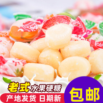 Old-fashioned water fructose Ya family back granulated sugar Sugar nostalgic 80 Back to traditional hand screwed ghee sugary Sugar snacks Wedding Delight