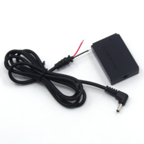 LP-E12 fake battery DR-E12 1 m PS700 line applicable Canon EOS M200 M10 M10 M100 M100