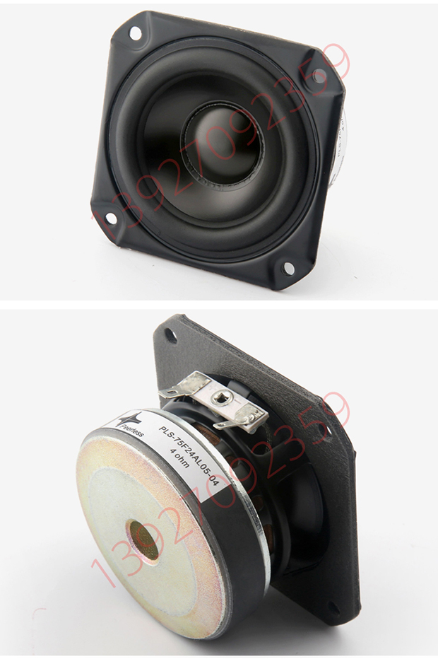 3寸全频喇叭 丹麦皮亚力士peerless 高中低喇叭 超毒喇叭4欧