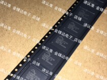 S29GL256P11FFI02 P11FFIV2 P10FAI02 P90FFIR2 New