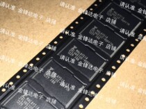 MBM29LV651UE-90PFTN old Audi English changed Chinese chip Malaysia imported