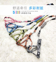 Dog Traction Rope Dog Chain Son Walk Dog Rope Neckline Cat Rope Small Dog Medium Canine Large Dog Traction Rope Golden Wool Dog