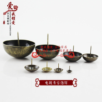 Electroplated Qinggu foam nails thick foam nails antique bronze iron nails tacks pushpins hardware antique round nails