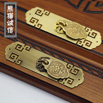 New Chinese style pure copper back pattern hollow Xiangyun section long handle Solid wood classical furniture Antique home improvement copper accessories
