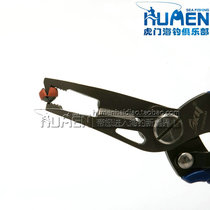 SKY Multifunction Pincers Wire Cut Bite Lead Pliers Road Subpliers Small Scissors Fishing Scissors Open Loop Pliers