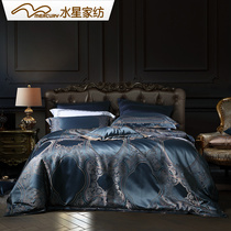 Mercury Home Textile European satin jacquard embroidered bedding Sheet duvet cover Light luxury four-piece set Don Quixote